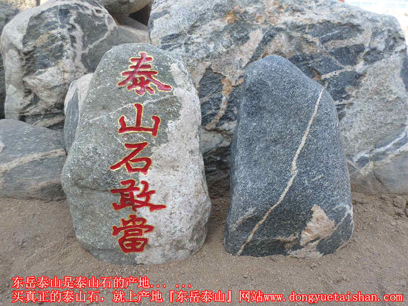 ̩ɽʯr(ji)X(qin)e(cu)^(gu)99%˕(hu)I(mi)؛